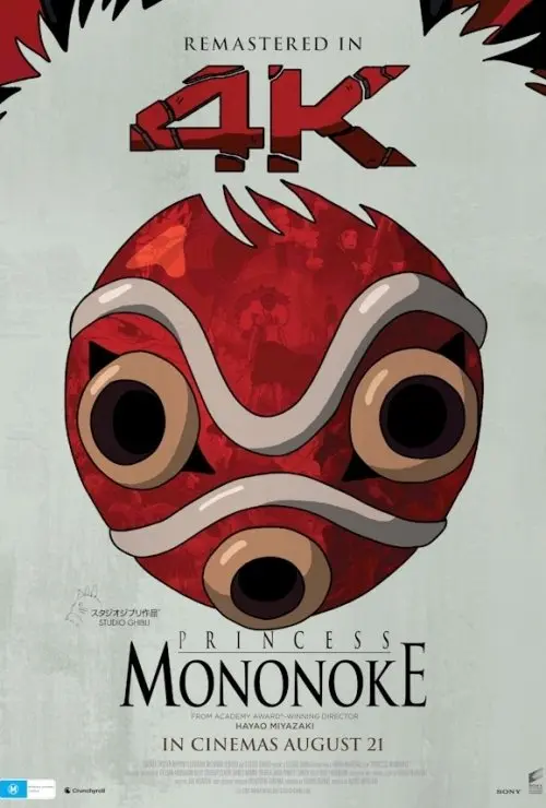 Princess Mononoke