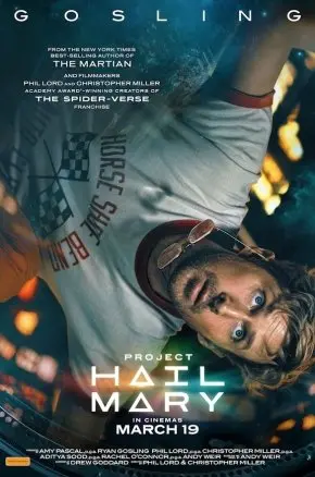 Project Hail Mary