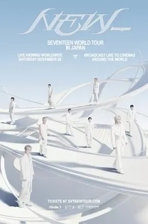 SEVENTEEN TOUR 'FOLLOW' TO JAPAN: LIVE VIEWING