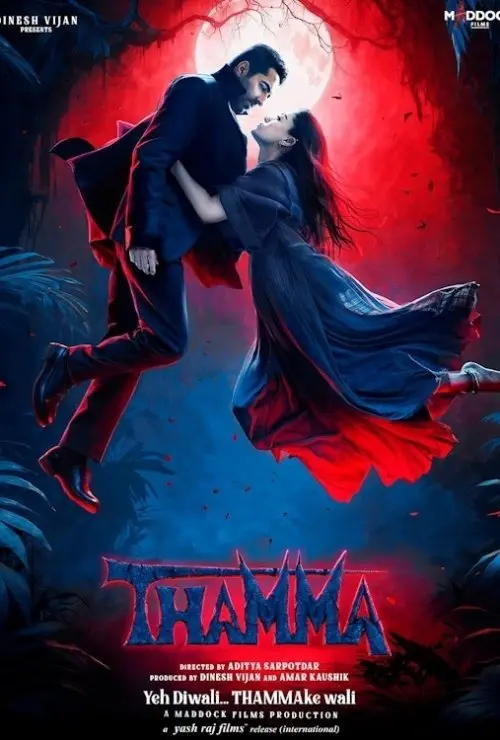 Thamma