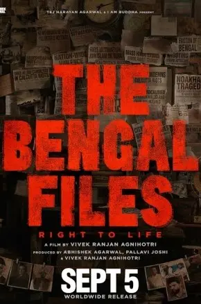 The Bengal Files