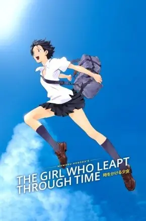The Girl Who Leapt Through Time