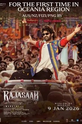 The Raja Saab The Raja Saab