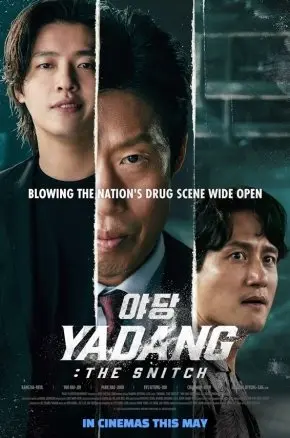Yadang: The Snitch