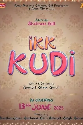 Ikk Kudi