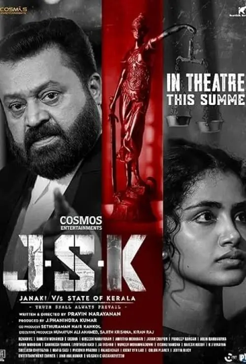 Janaki vs State of Kerala (JSK)