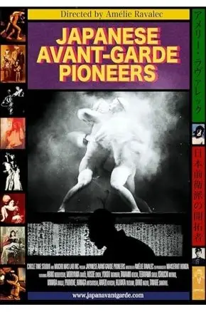 Japanese Avant-Garde Pioneers
