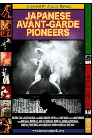 Japanese Avant-Garde Pioneers