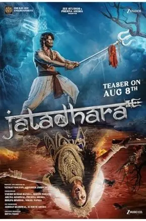 Jatadhara