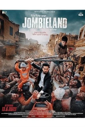 Jombieland