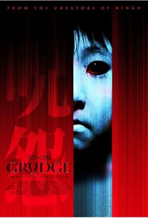 Ju-on: The Grudge