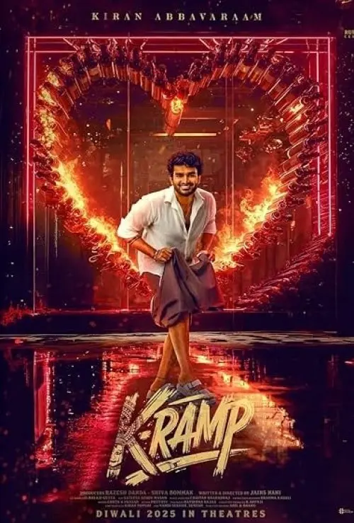 K-Ramp