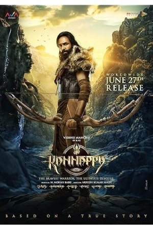 Kannappa