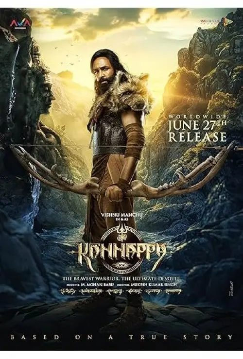 Kannappa