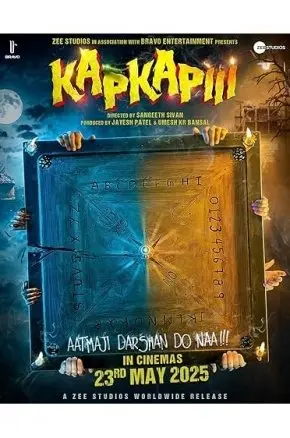 Kapkapiii