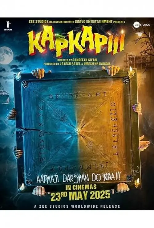 Kapkapiii
