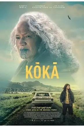 Koka