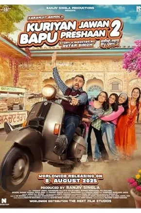 Kuriyan Jawan Baapu Preshaan 2