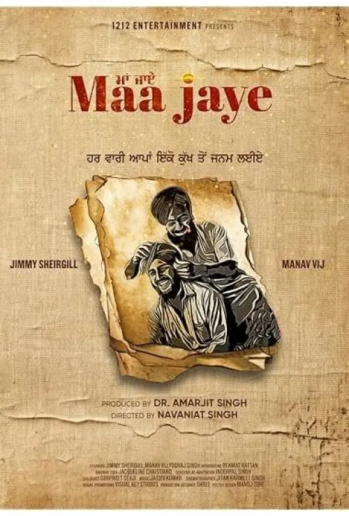 Maa Jaye
