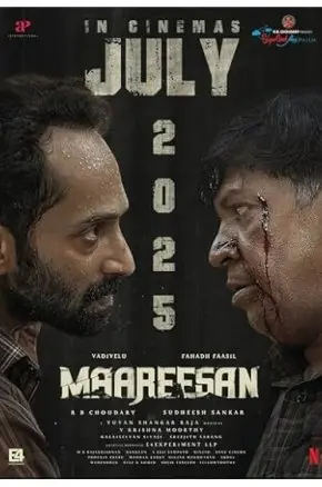 Maareesan