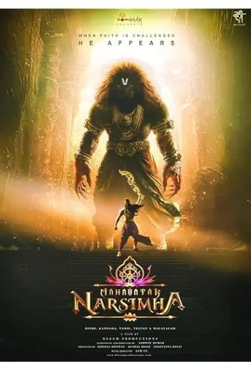 Mahavatar Narsimha