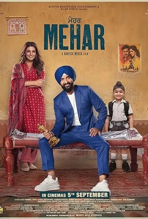Mehar
