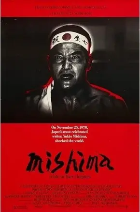 Mishima: A Life in Four Chapters