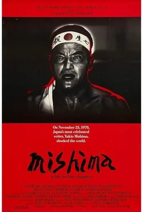 Mishima: A Life in Four Chapters