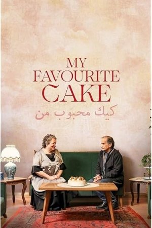 My Favourite Cake