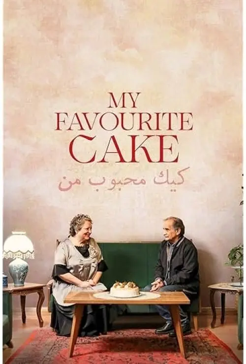 My Favourite Cake