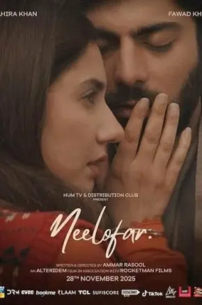 Neelofar