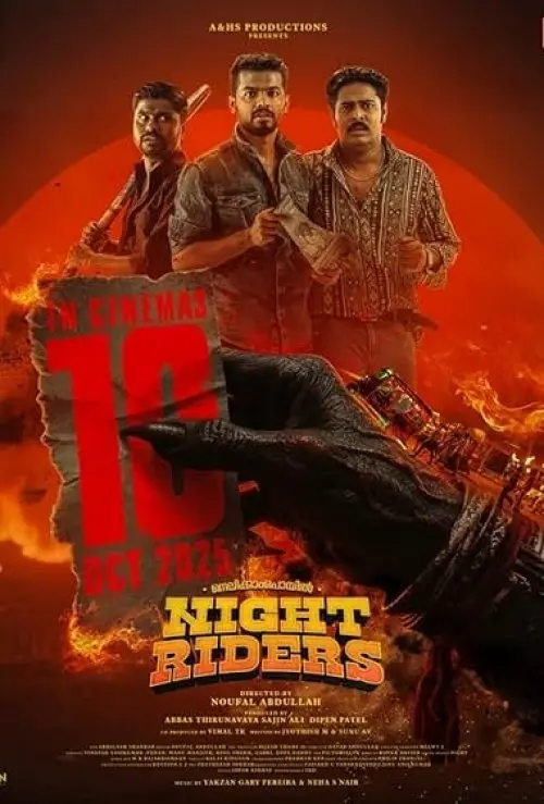 Nellikkampoyil Night Riders