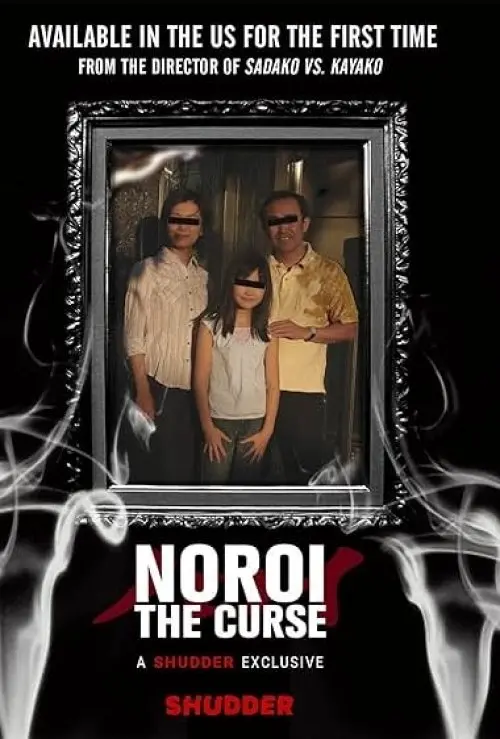 Noroi: The Curse