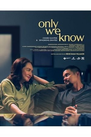 Only We Know