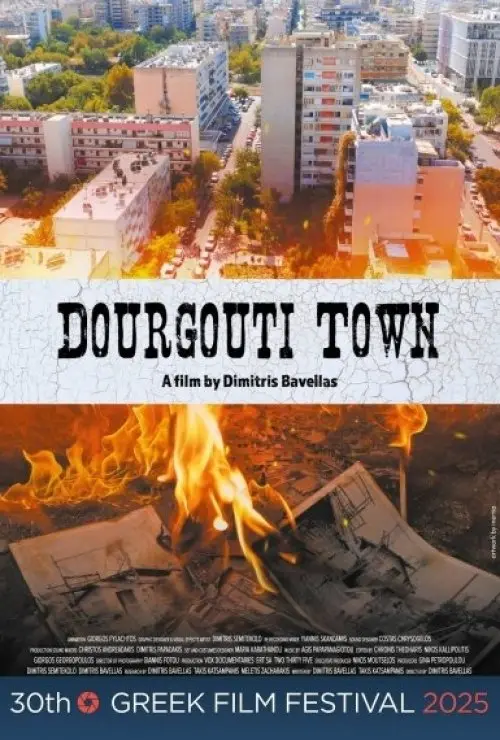GFF25 Dourgouti Town