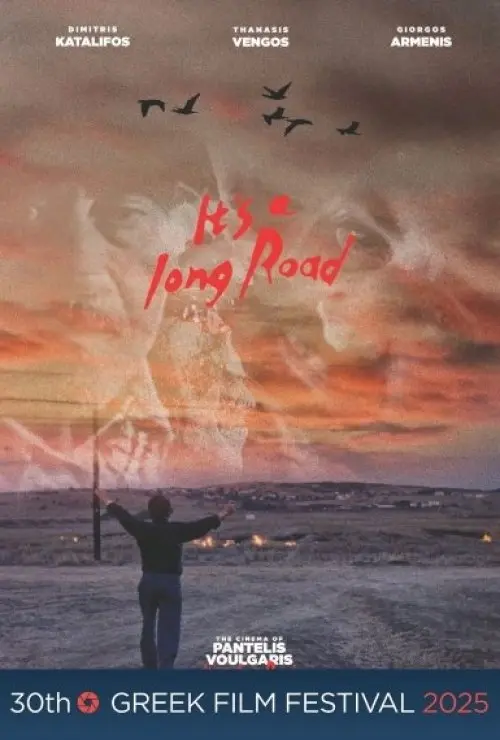 GFF25 It's a Long Road