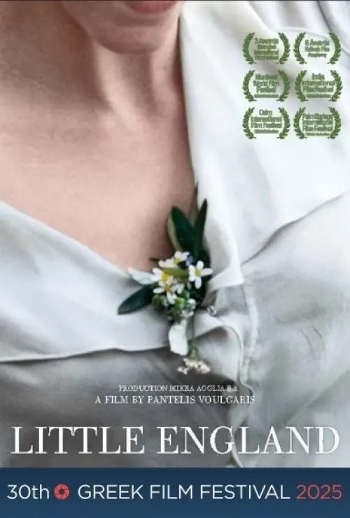 GFF25 Little England