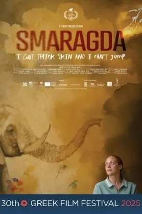 GFF25 Smaragda - I Got Thick Skin And I Can't Jump