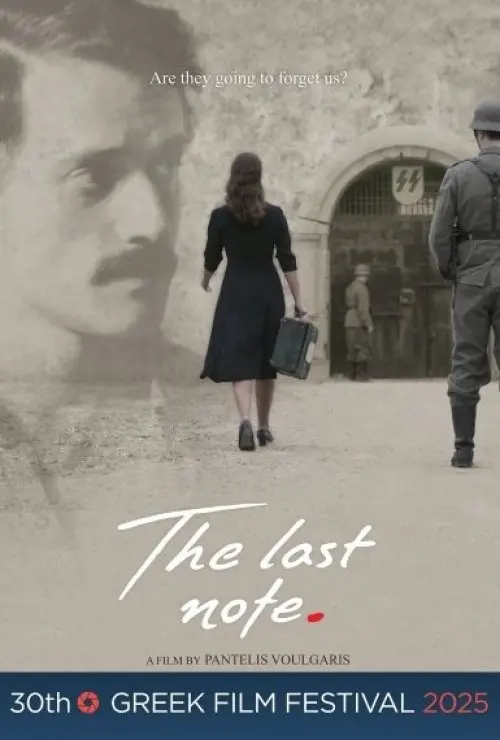 GFF25 The Last Note
