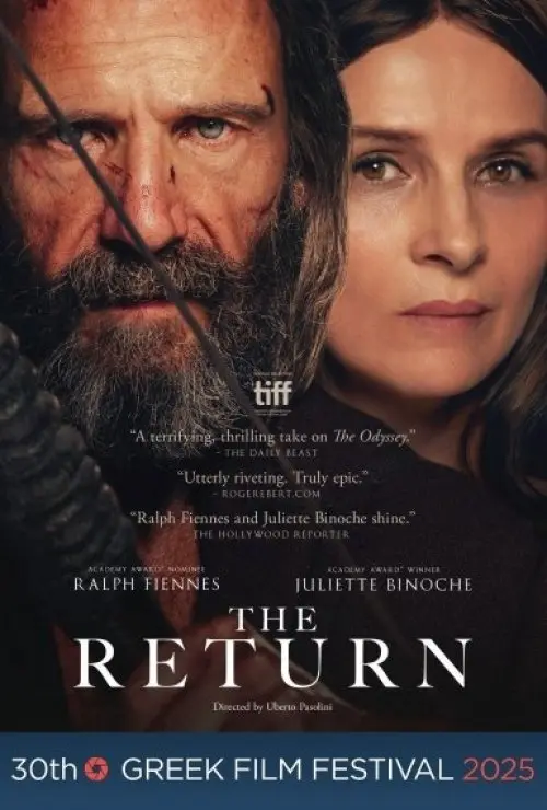 GFF25 The Return