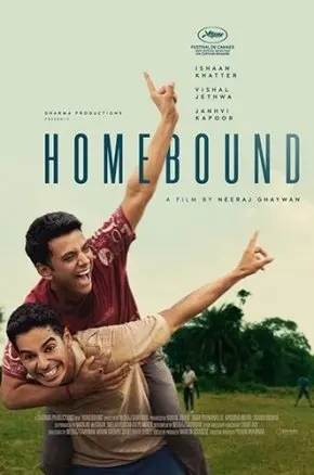 Homebound