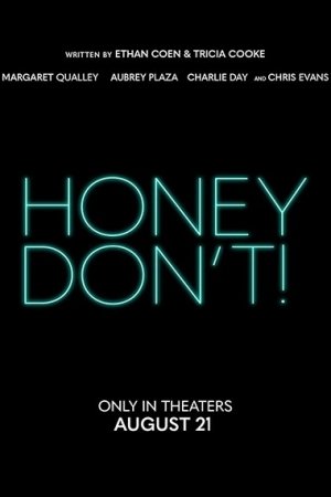 Honey, Don't!