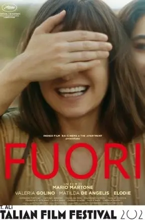 IFF25 Fuori