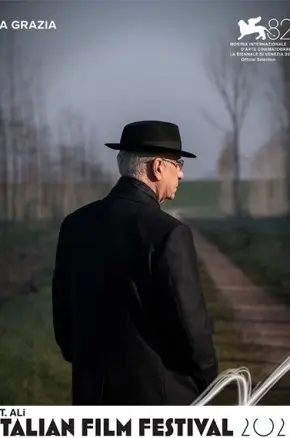 IFF25 La Grazia