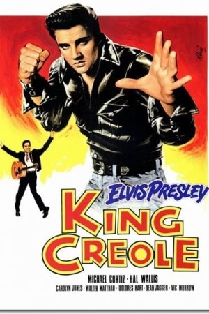 King Creole