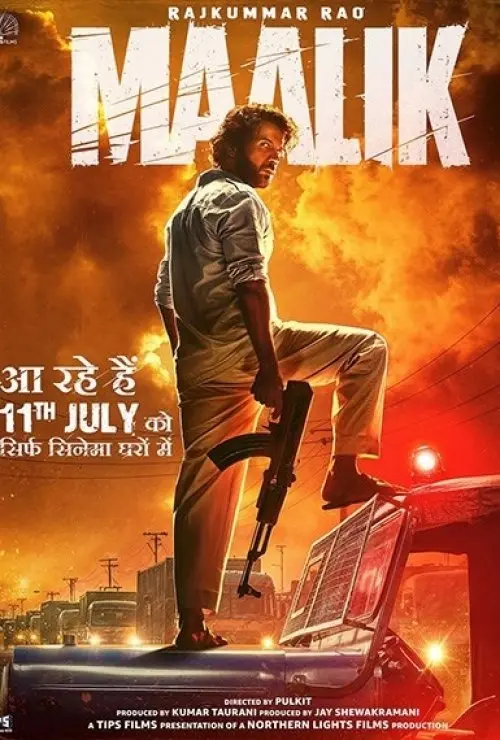 Maalik