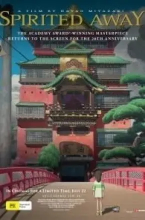 NYT: Spirited Away