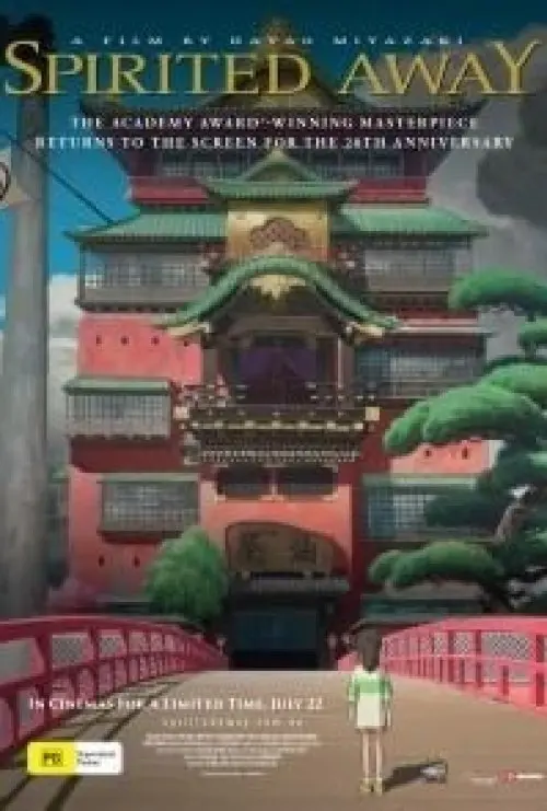 NYT: Spirited Away