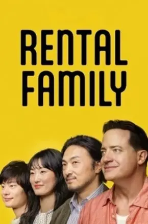 Rental Family