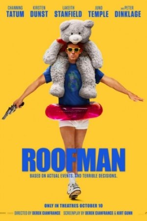 Roofman